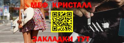 марки lsd Заволжье