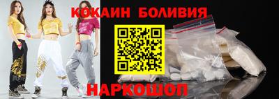 винт Жуковский