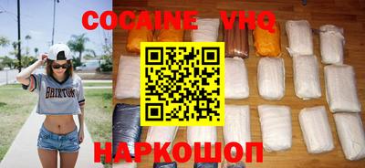 винт Жуковский