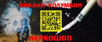 марки lsd Заволжье