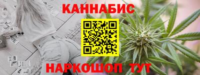 метамфетамин Заводоуковск