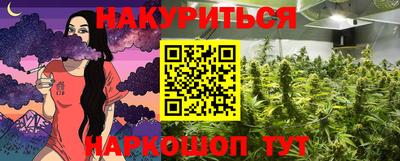 марки lsd Заволжье