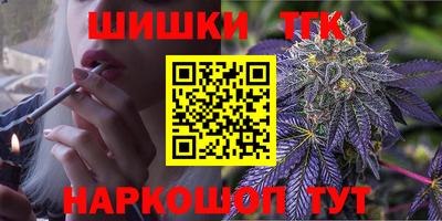 марки lsd Заволжье
