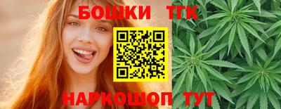 марки lsd Заволжье