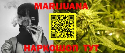 марки lsd Заволжье