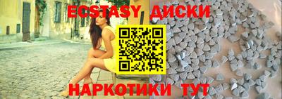 марки lsd Заволжье