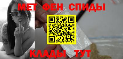 марки lsd Заволжье