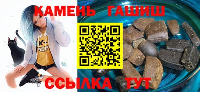 кристаллы Ликино-Дулёво