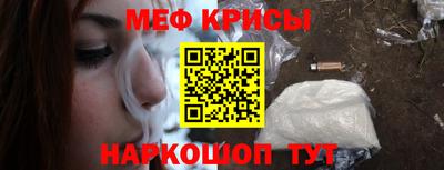 марки lsd Заволжье