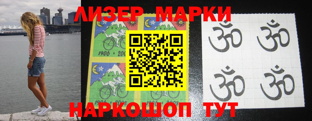Димитровград  Лсд 25 экстази кислота  ЛСД экстази  LSD-25 экстази ecstasy  Вход с VPN 