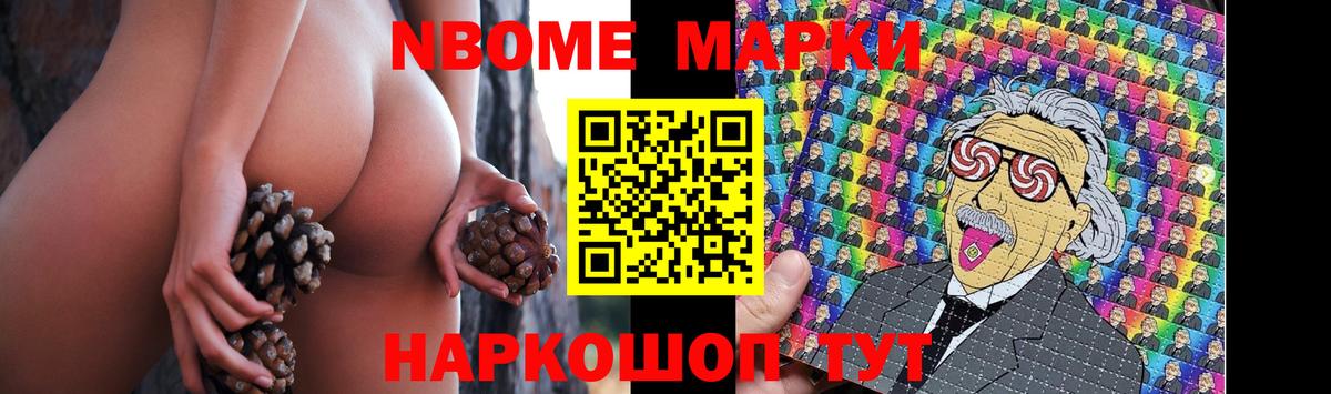 ЛСД экстази кислота Димитровград