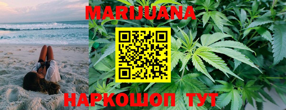 Бошки Шишки VHQ Димитровград